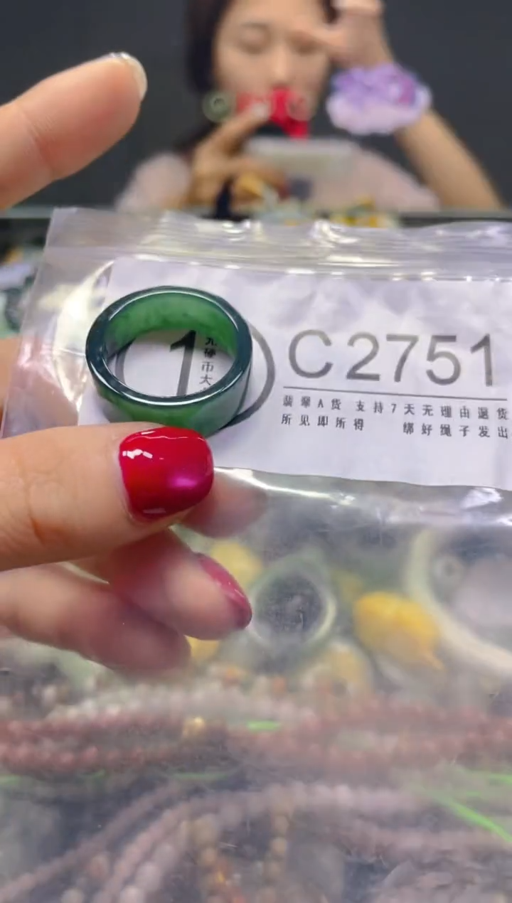 颈饰未镶嵌翡翠/C/翡翠A货，一件也是批发价