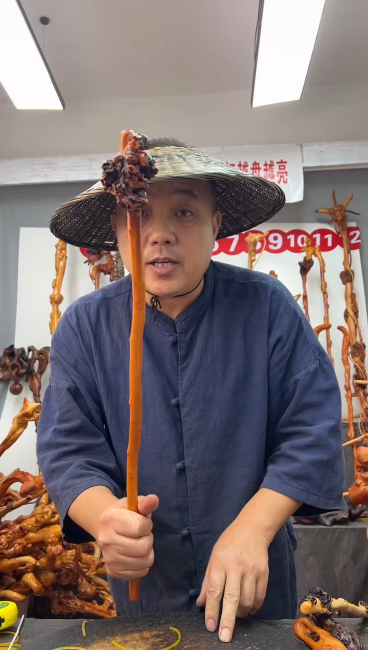 黑果木其他黑果木114
