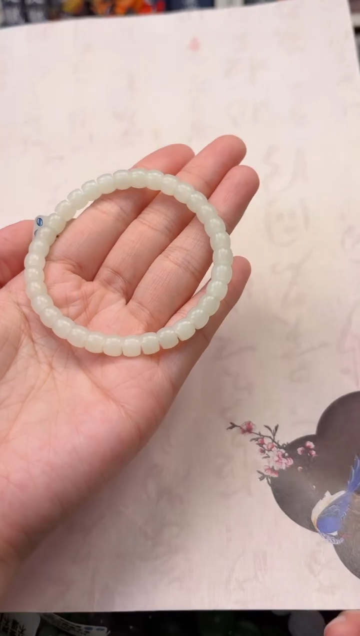 【闪购商品】和田玉手串未镶嵌手串
