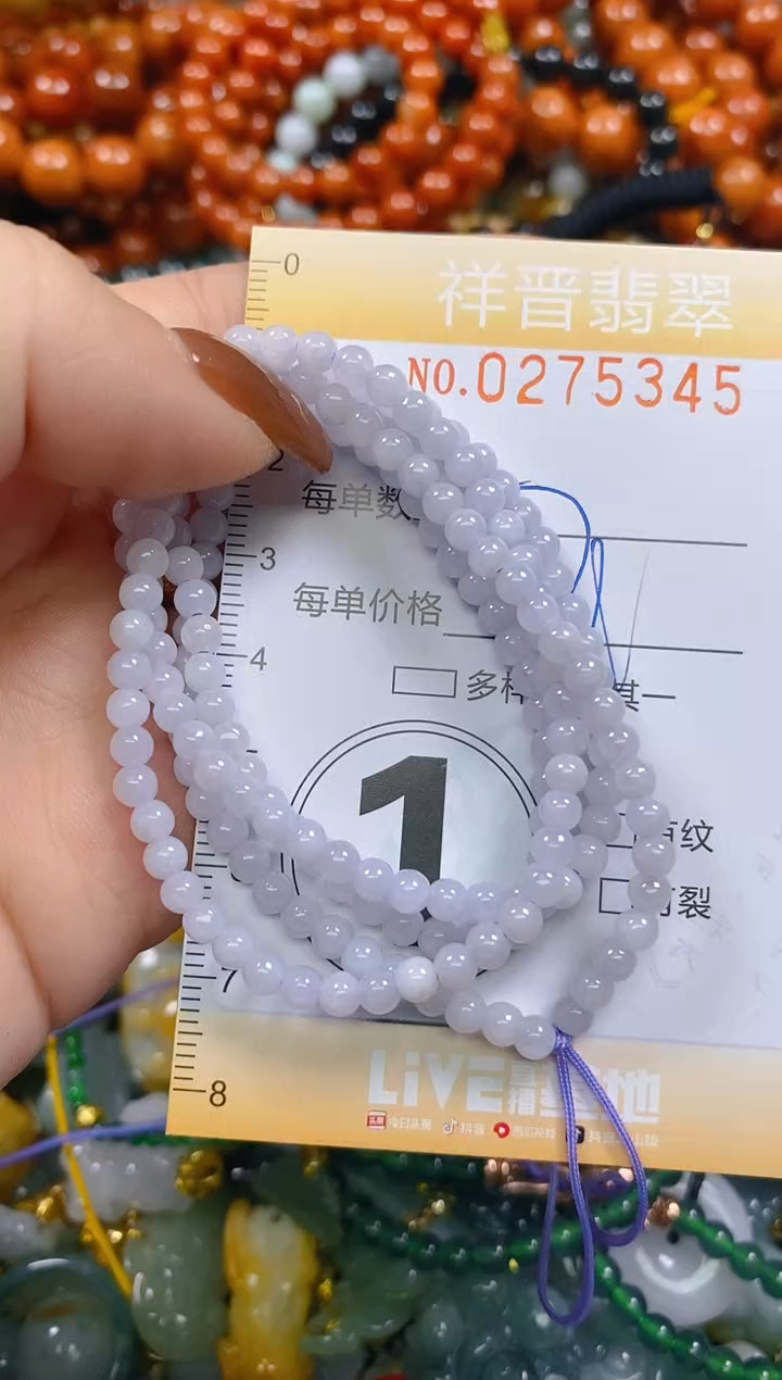颈饰未镶嵌翡翠闪购0275345