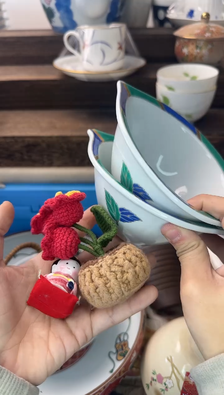 茶杯紫砂路*丙337陶艺中古瓷器全场满18米包邮