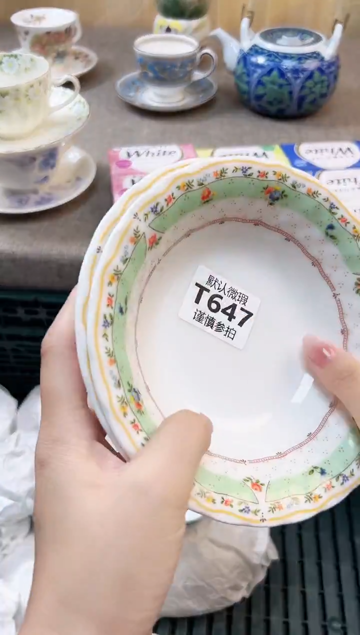 瓷片世****市  647             