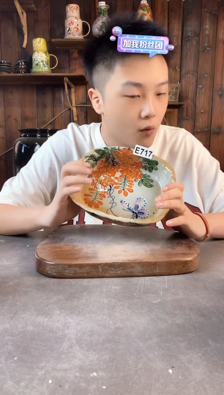 碗717，手工手作，超值陶瓷