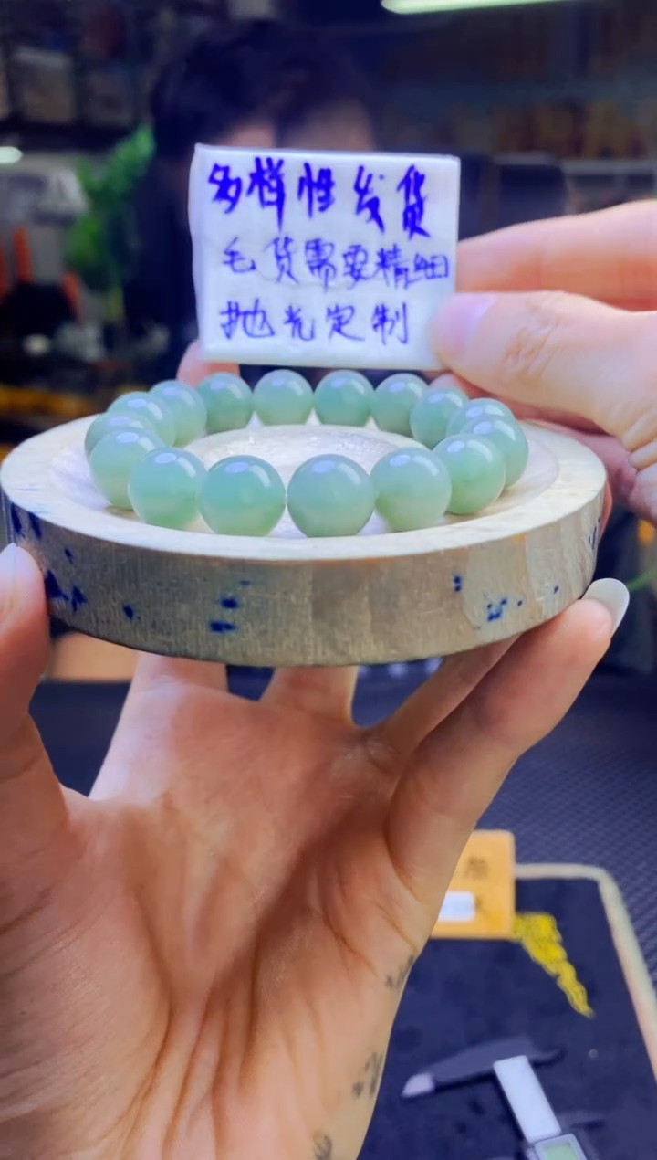 【闪购商品】定制翡翠未镶嵌纯天然缅甸翡翠A货 多样性发货只发其一