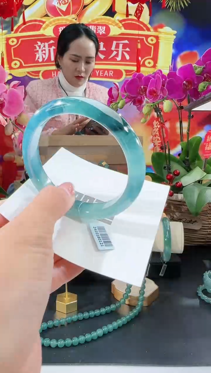 【闪购商品】翡翠手镯未镶嵌58圈