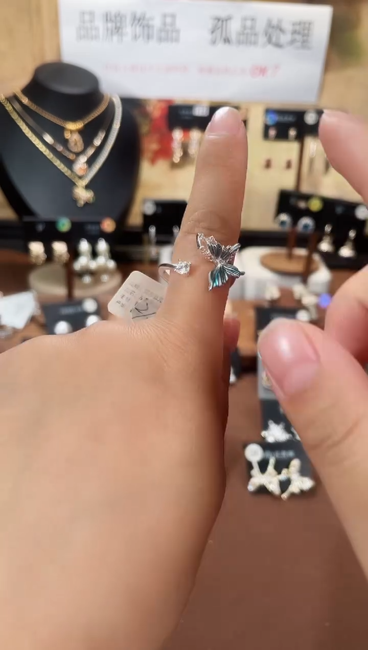 合金925银锆石7122