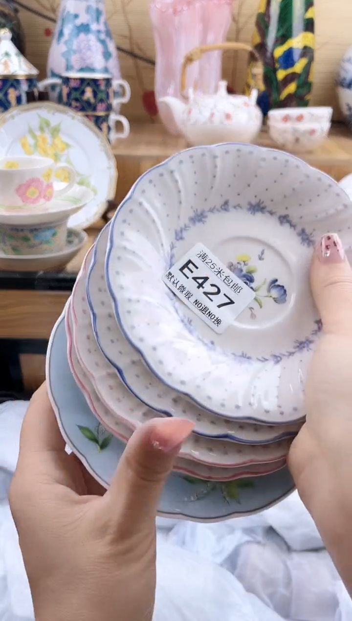 秋*==============e427