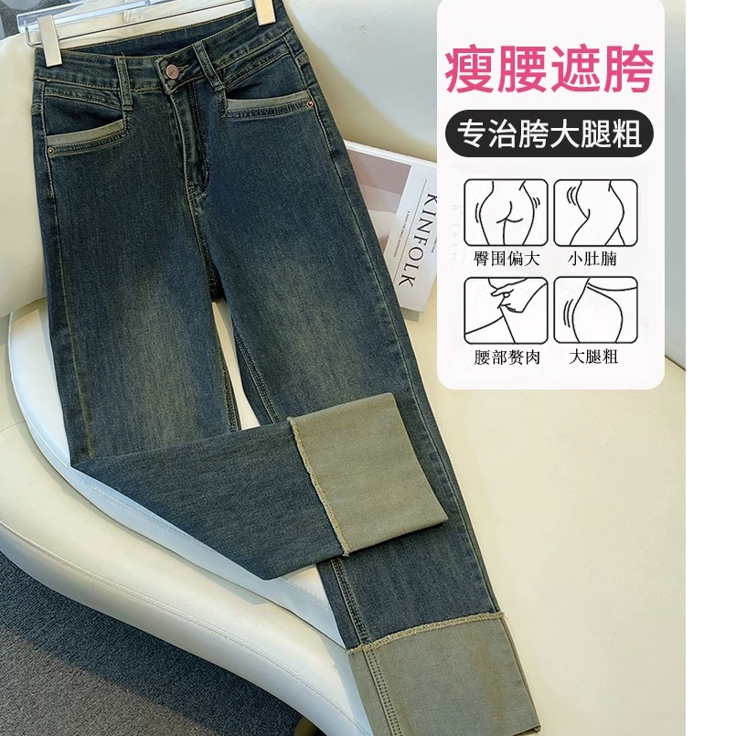 柒艾时尚坊服饰穿搭H