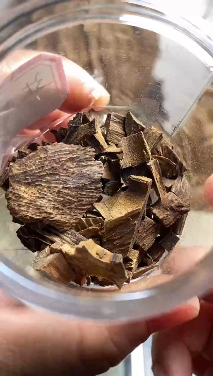 【闪购商品】沉香沉香碎屑达拉干沉水碎料10克