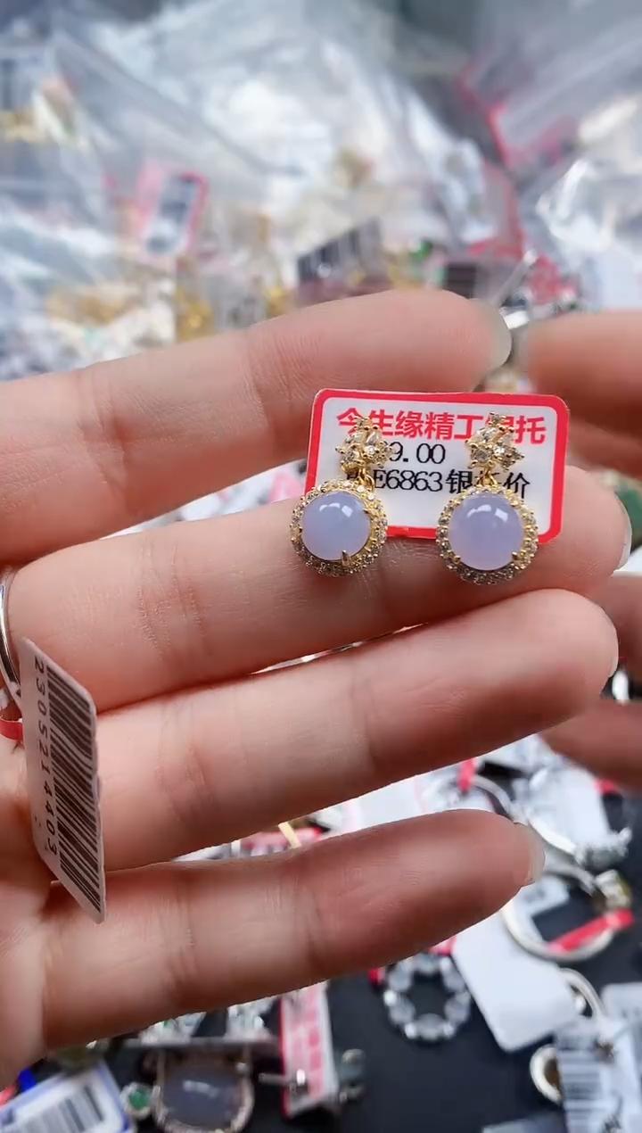 银S925镶嵌戒指翡翠天然A货缅甸翡翠