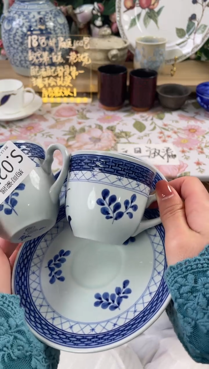 瓷片不***825+2狗哥瓷器直播间111