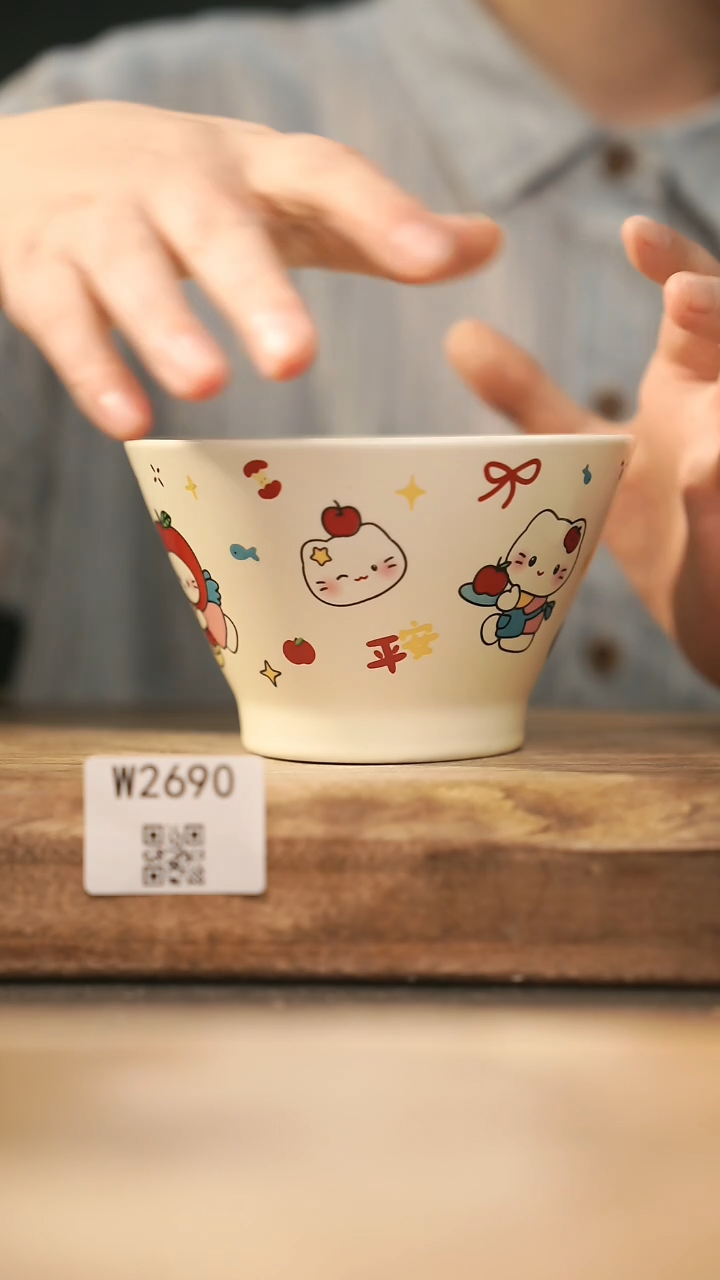 【经典福利】/ 碗@@W2690