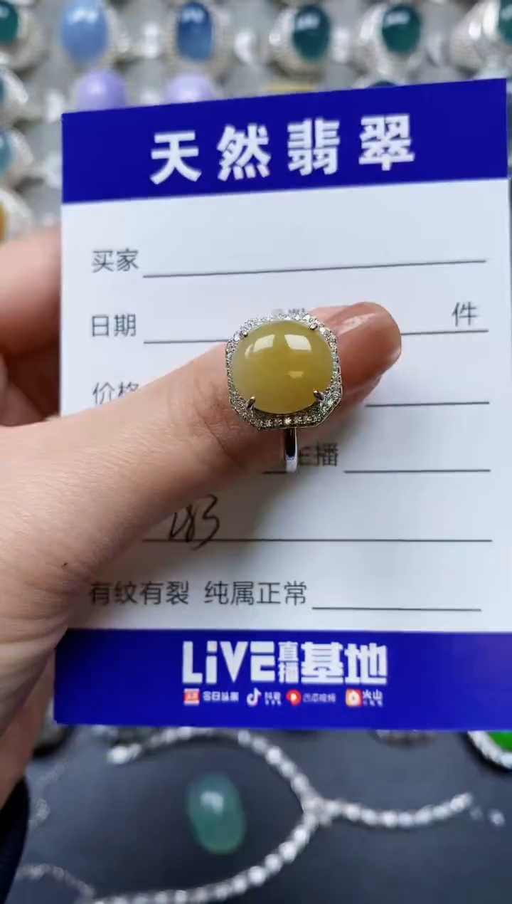 【闪购商品】翡翠戒指银S925镶嵌0283