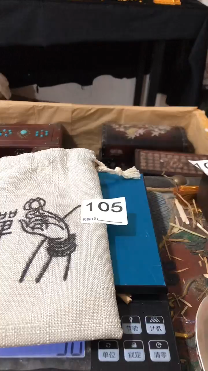 刺绣欢迎老铁来到直播间105