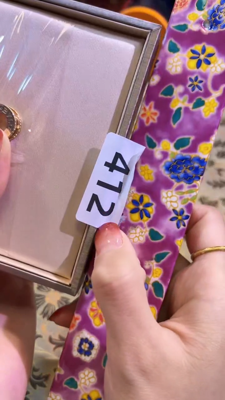 【闪购商品】瓷片陶茶666文玩周边多人