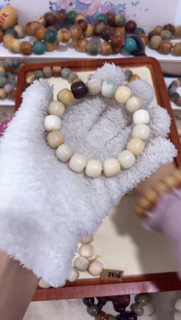 【闪购商品】白玉菩提吊坠瑕疵26编号编号