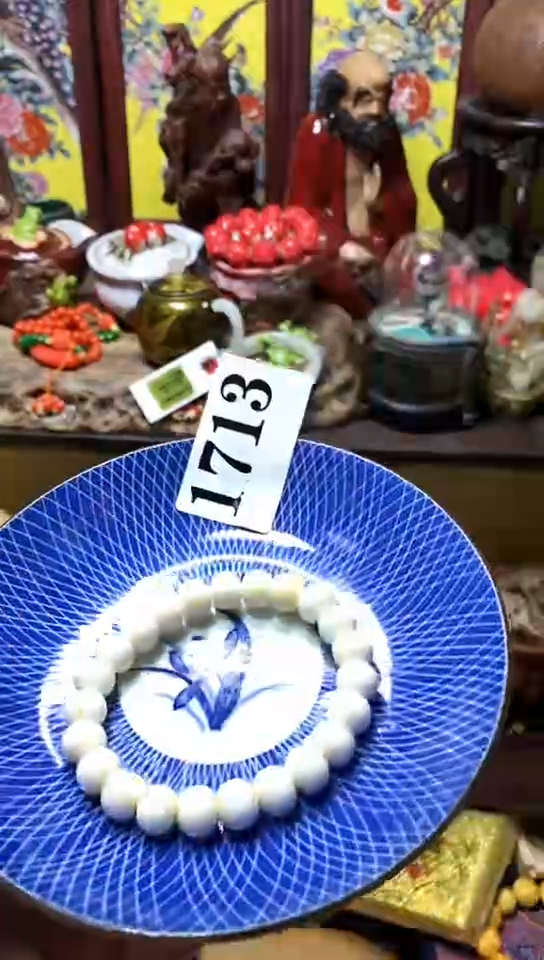 瓷器默认链接一物一拍