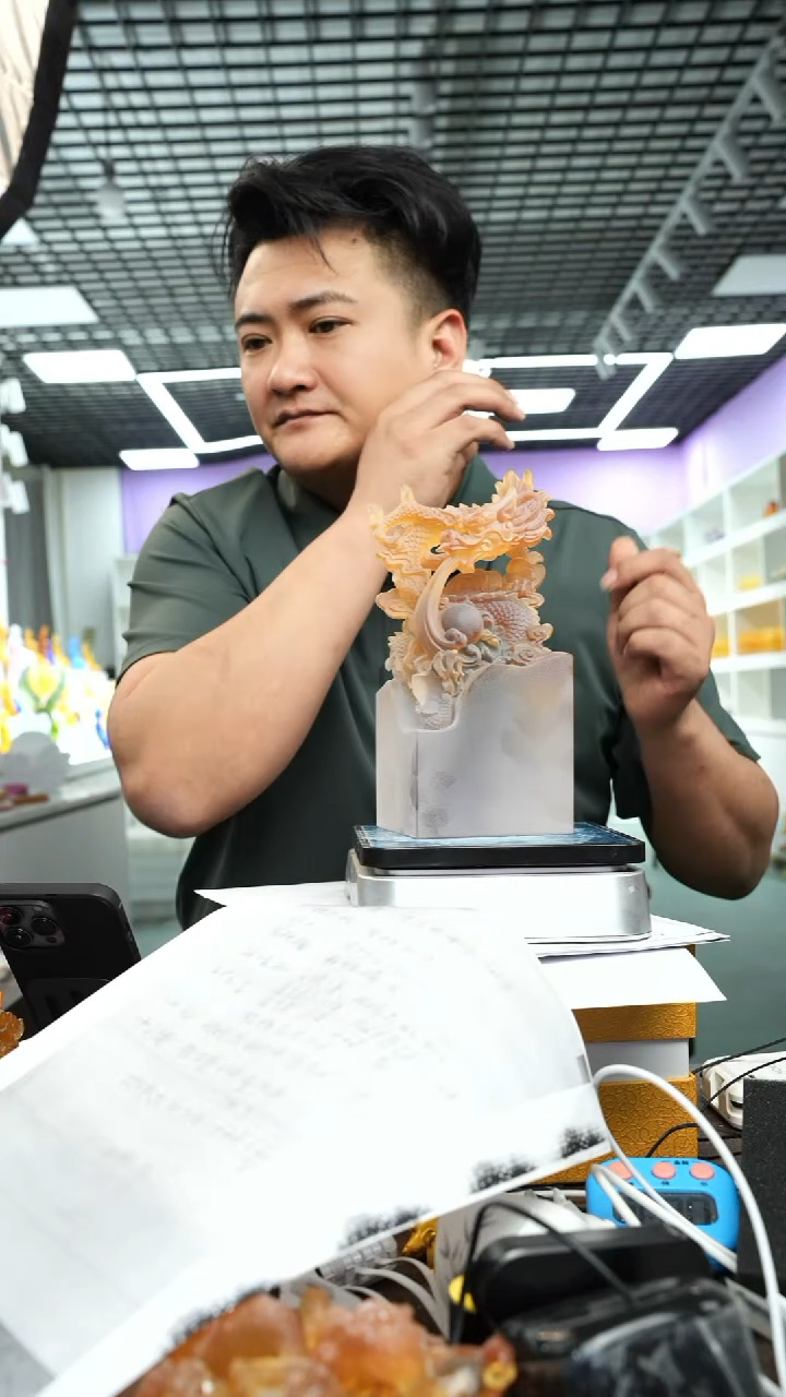 手工艺品琉璃七*云古法琉璃大龙印摆件