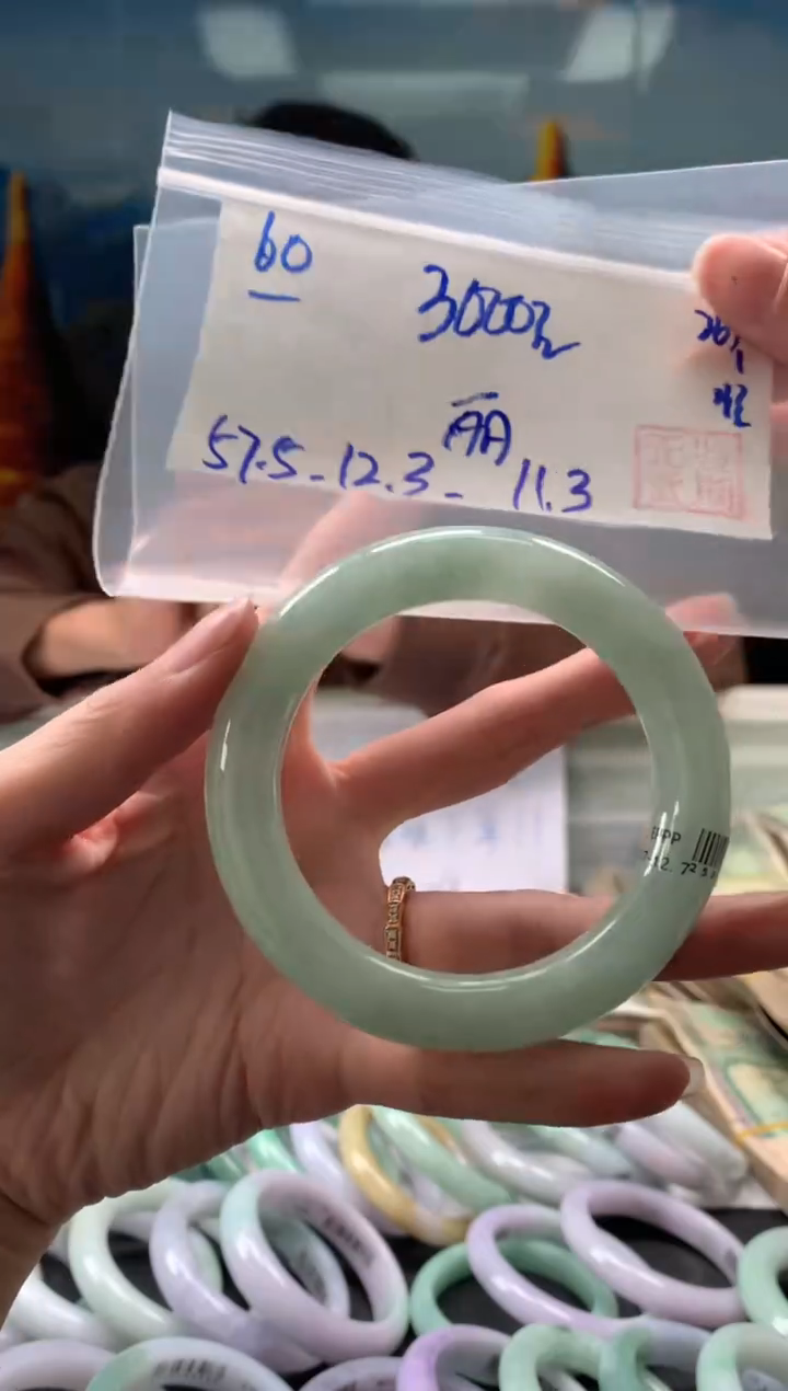 【闪购商品】翡翠手镯未镶嵌翡翠手镯 下单联系小耳机#60