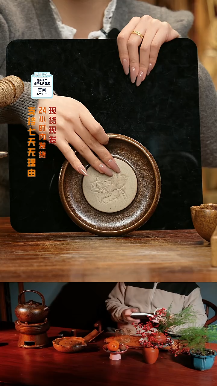 【闪购商品】紫砂茶壶娇妹茶馆-古法柴烧