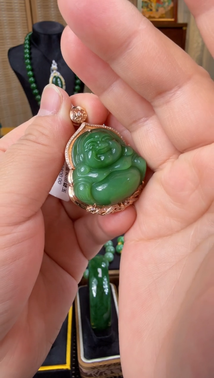 【闪购商品】和田玉（碧玉）吊坠(赠链)18K金镶嵌 