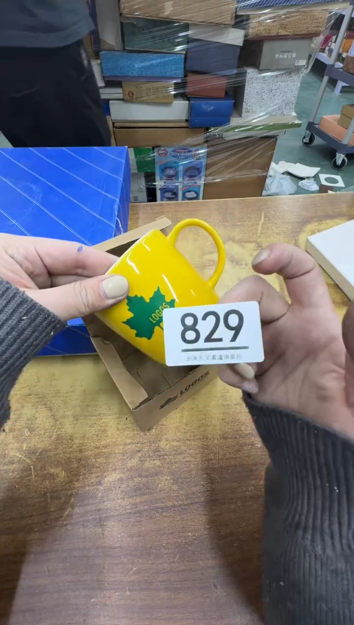 【闪购商品】瓷器瓷片茶具酒具829