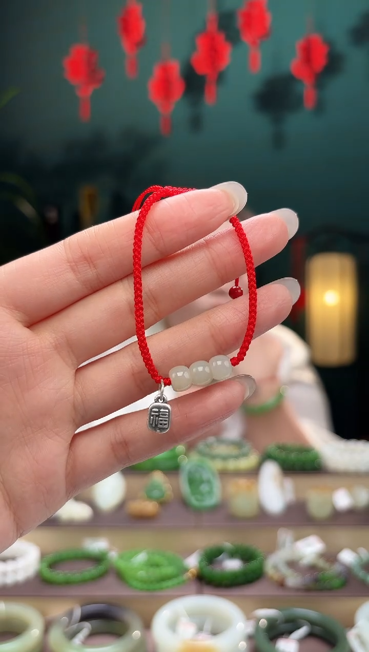 【闪购商品】和田玉手绳未镶嵌卡7手绳