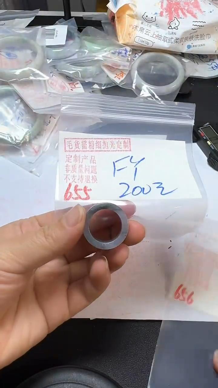 【闪购商品】定制翡翠未镶嵌毛货需精细抛光多样性翡翠655