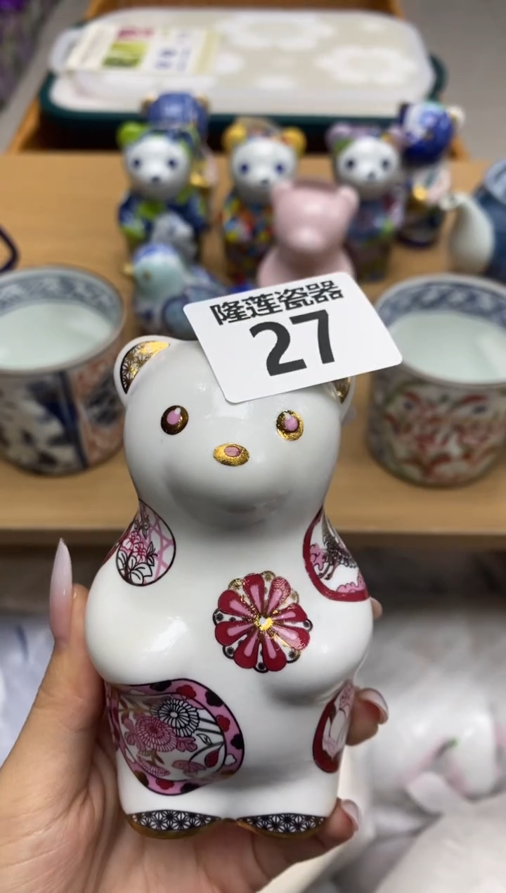 瓷片叉*笑隆莲瓷器欢迎大家