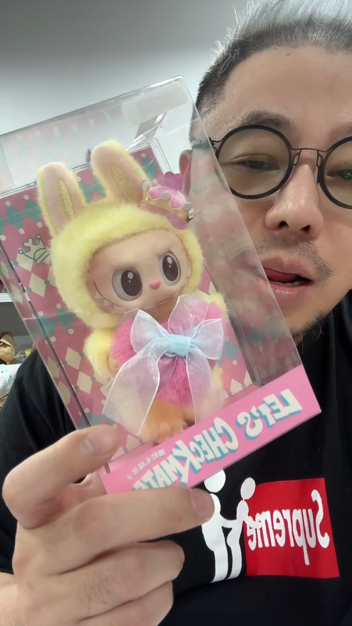 拉嘎布小皇后吊卡一个