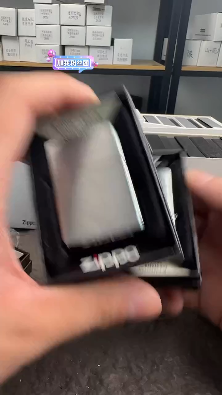 斌*zippo镀铬拉丝盔甲光板162