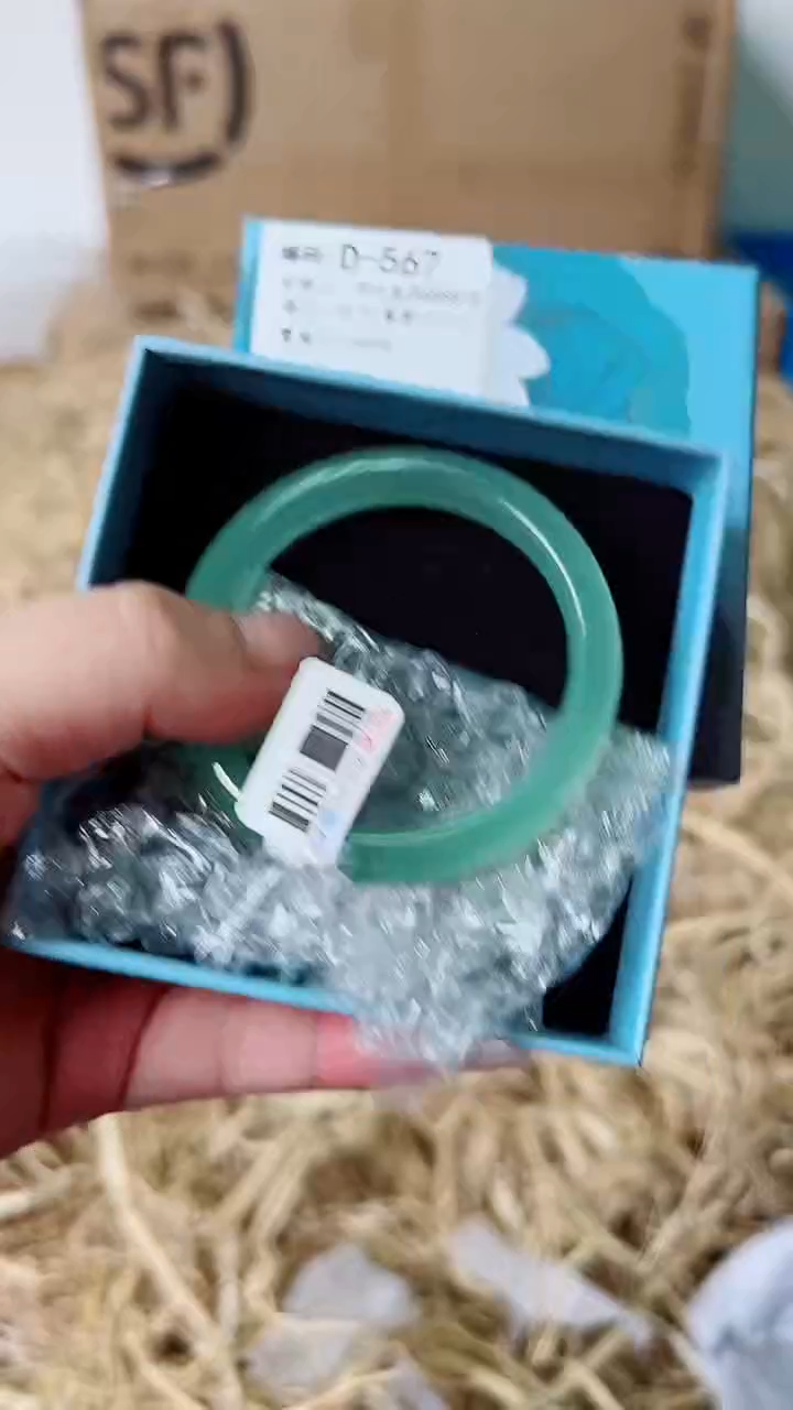 未镶嵌手镯石英质玉D-567-52.3