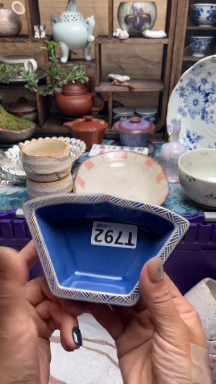 瓷片虎**林闪购闪购闪购闪购