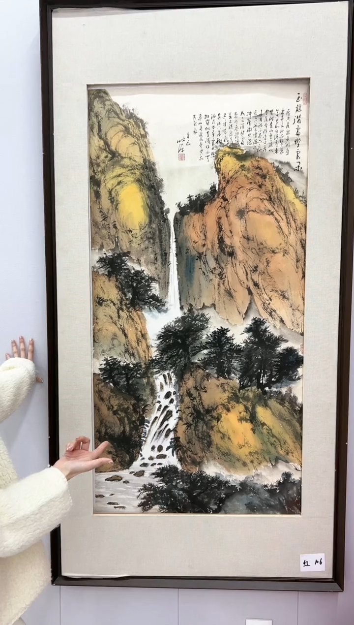 【闪购商品】绘画陈发源-8平尺-国画-宣纸发货-红