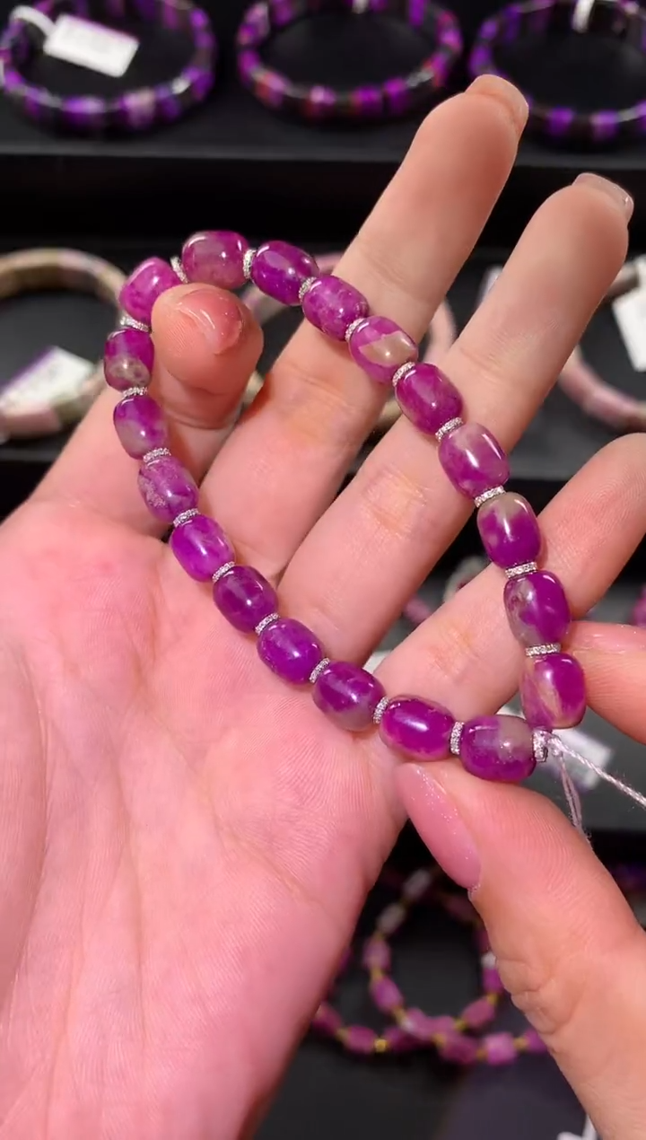 【闪购商品】苏纪石（舒俱来）.未镶嵌舒俱来手串