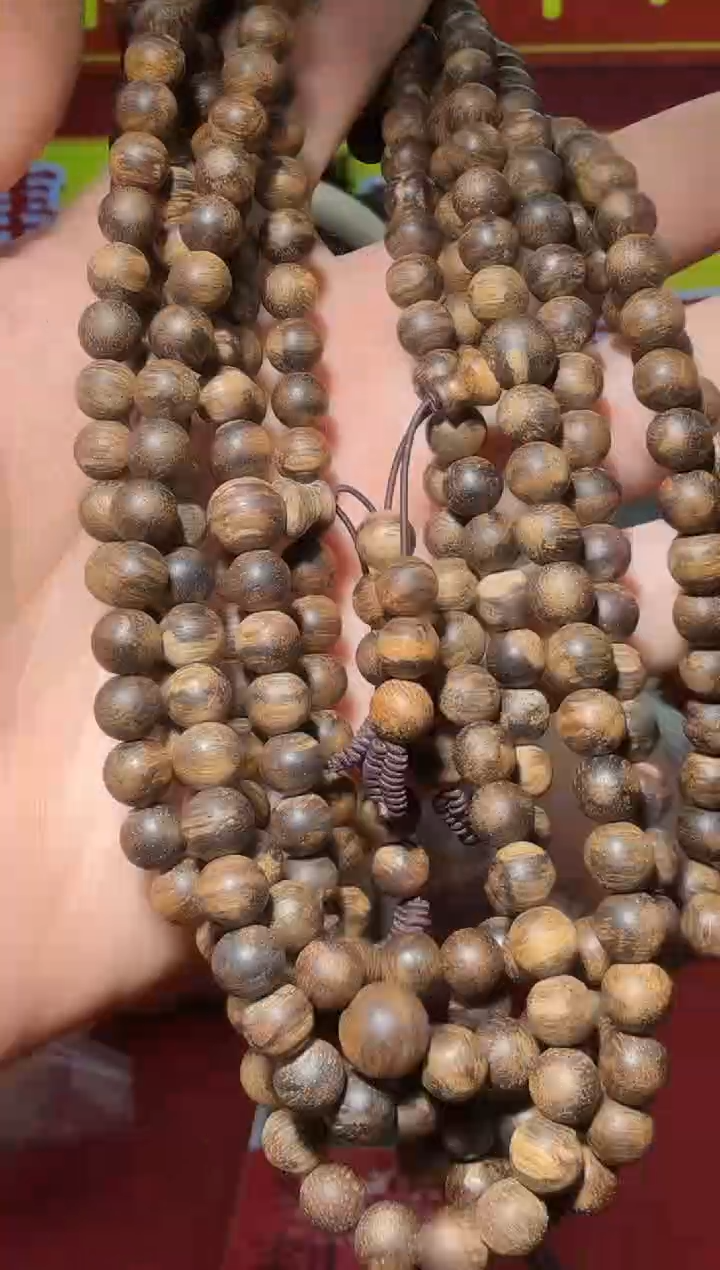 【闪购商品】沉香手串D161号大叻老白棋07多样性发一