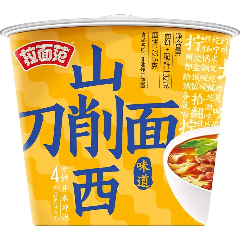 今麦郎拉面范山西刀削面卤香炖肉卤香炖肉味 102g
