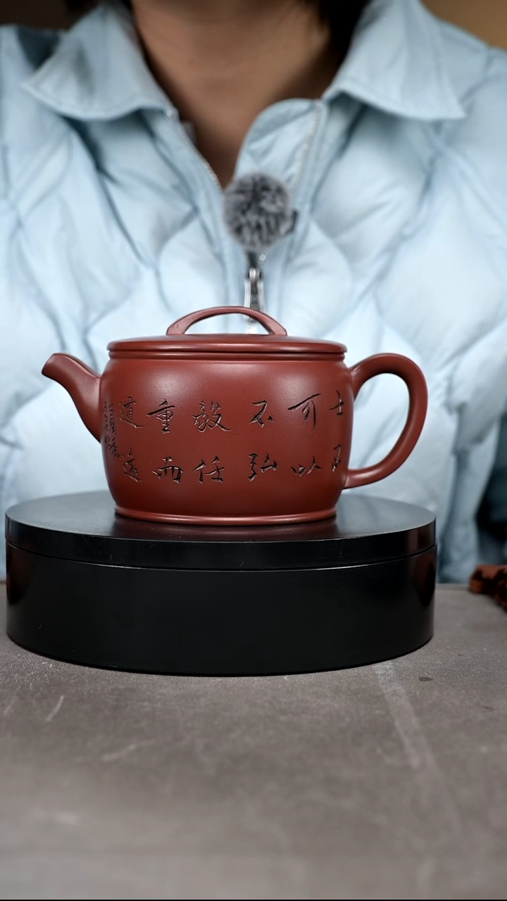 茶壶紫砂容量350