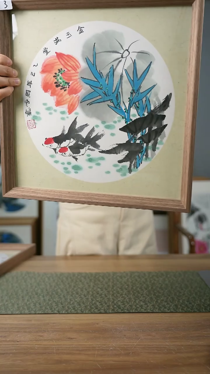 【闪购商品】书法手书/绘同款作品-协会会员老师带框作品