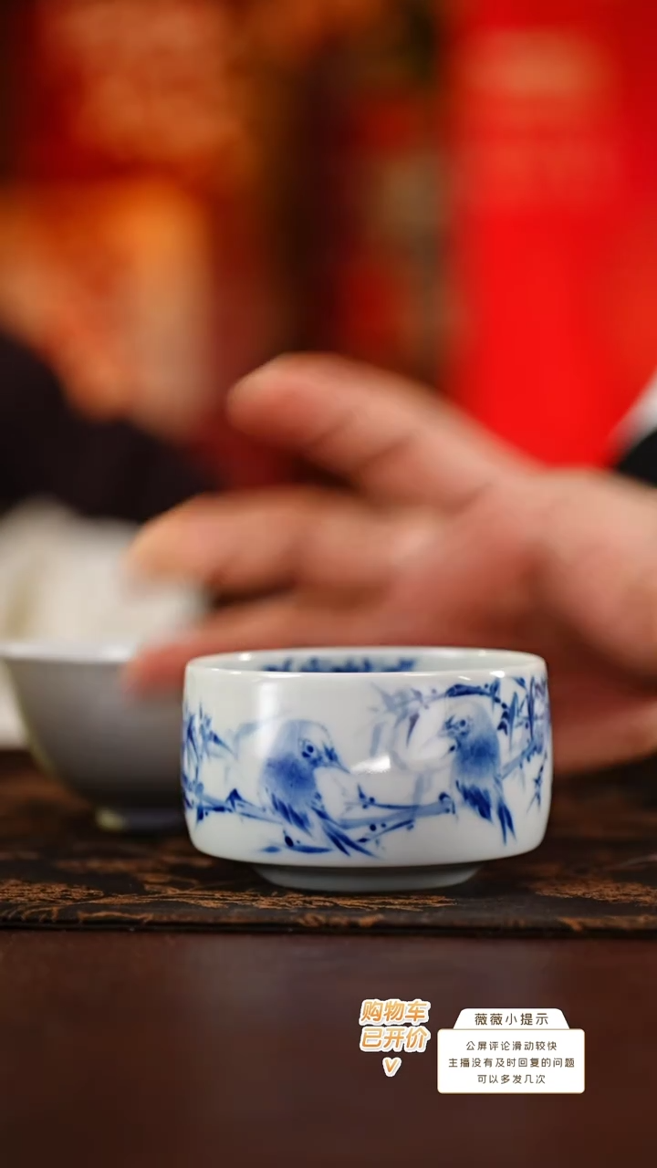 【闪购商品】壹溪风月竹鸟禅定杯@@yxfy58