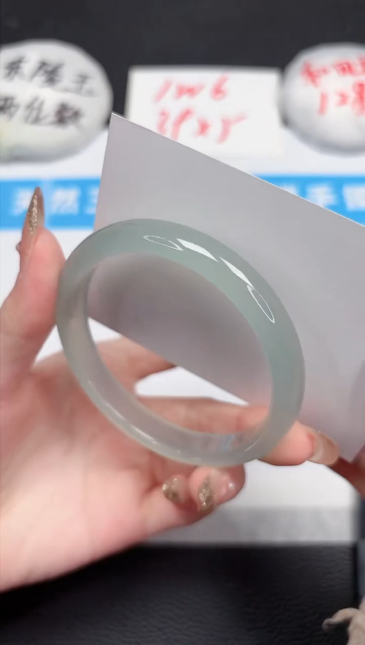 【闪购商品】石英质玉手镯未镶嵌173-59