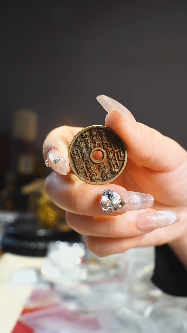 【闪购商品】铜外圆内圆山鬼背八卦/80-1