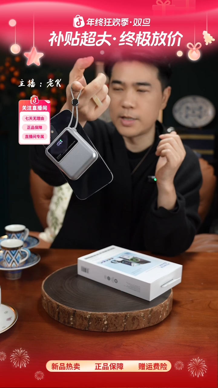 高端礼品MS-魔兽101s银色-ZZ