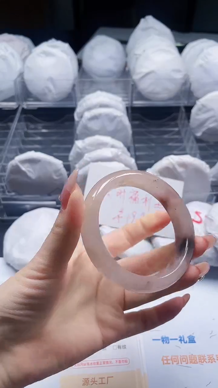 石英质玉合金手镯89-56