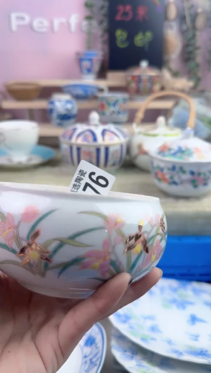 瓷片起*        K476