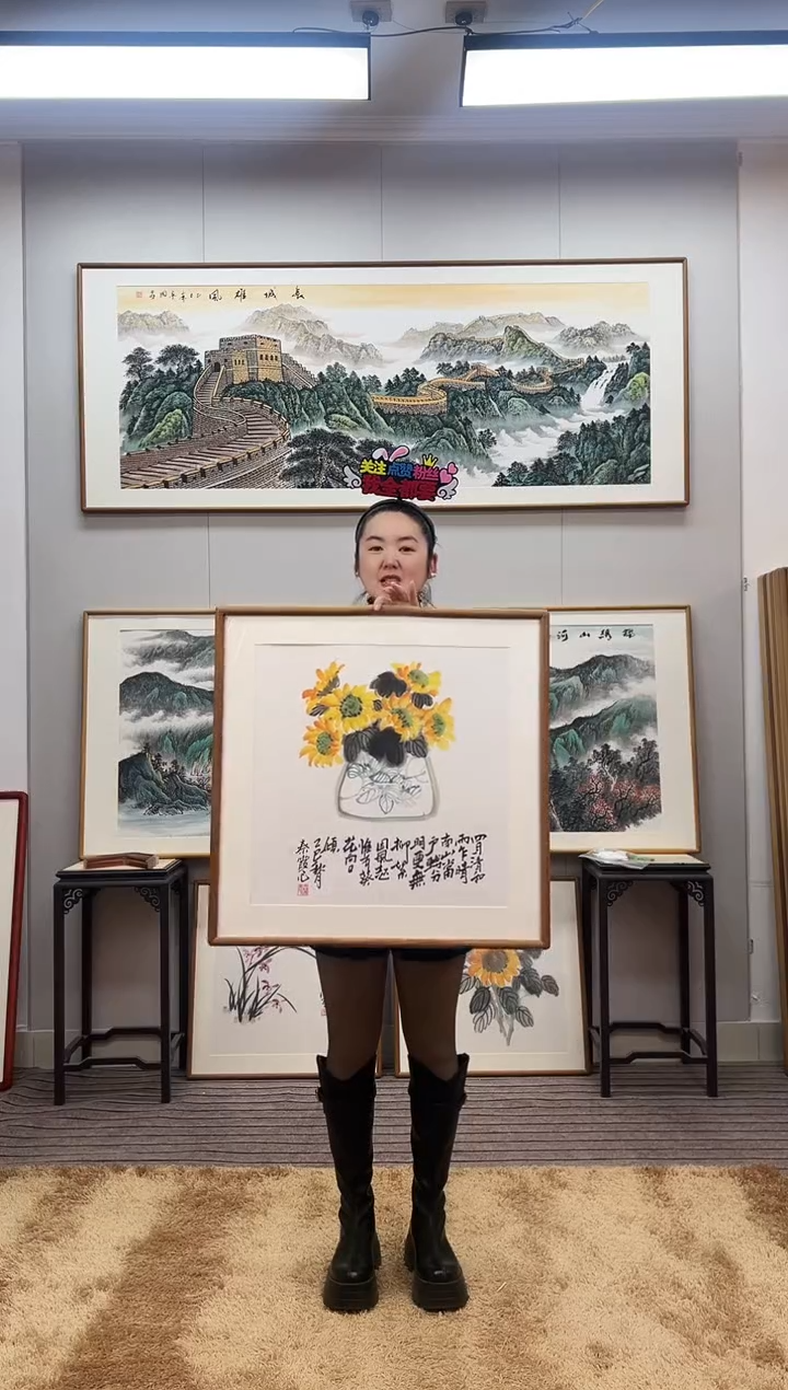 国画手绘向日葵62*62尺寸