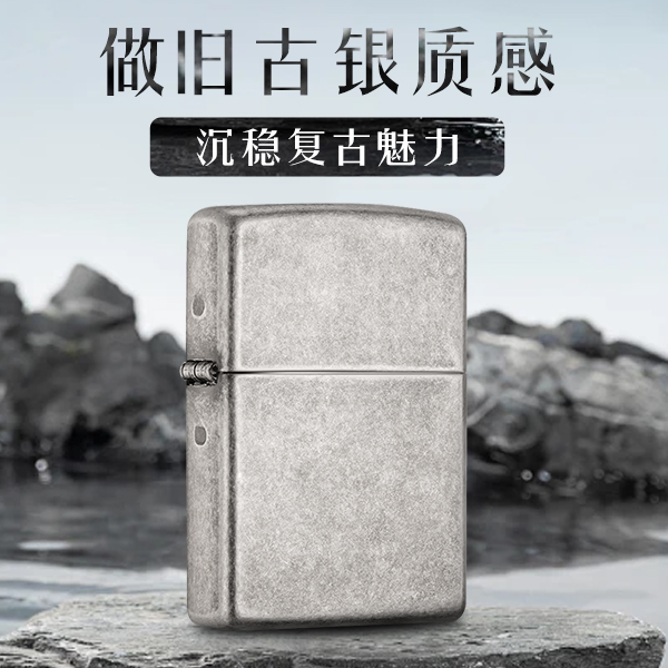 Zippo打火机古银光板复古做旧正品防风煤油打火机送男友送礼DYJ1