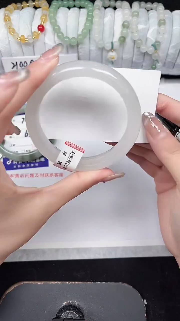 未镶嵌手镯石英质玉79-60/61