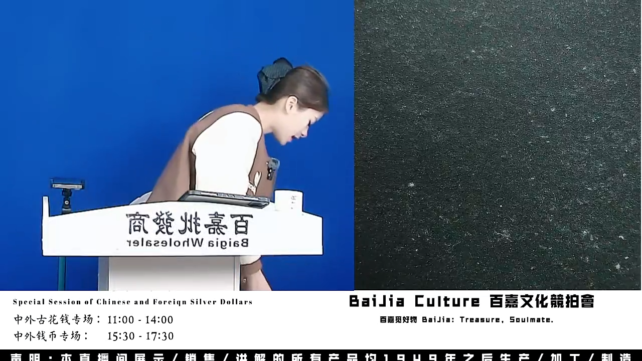 前***@直播盒子币一枚808