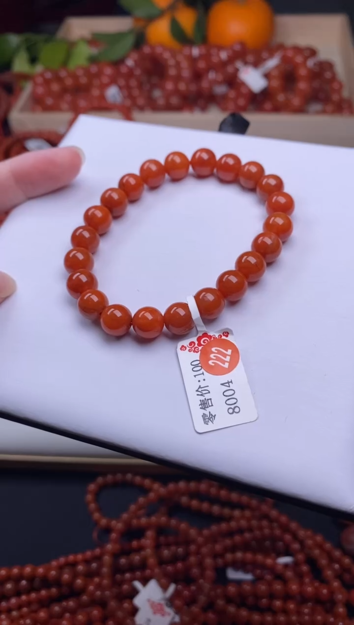 【闪购商品】南红玛瑙珠宝奇石未镶嵌8随机多样性/一条